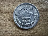 Непал - 1 пайс (1971)