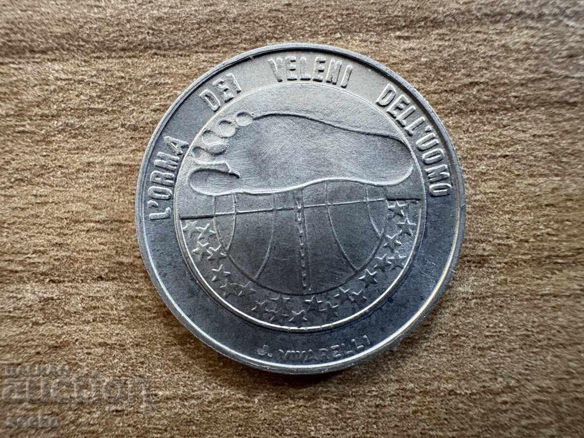 Σαν Μαρίνο - 10 λίρες (1977) - Οικολογία με τιμή 2.40 BGN | € 1.23