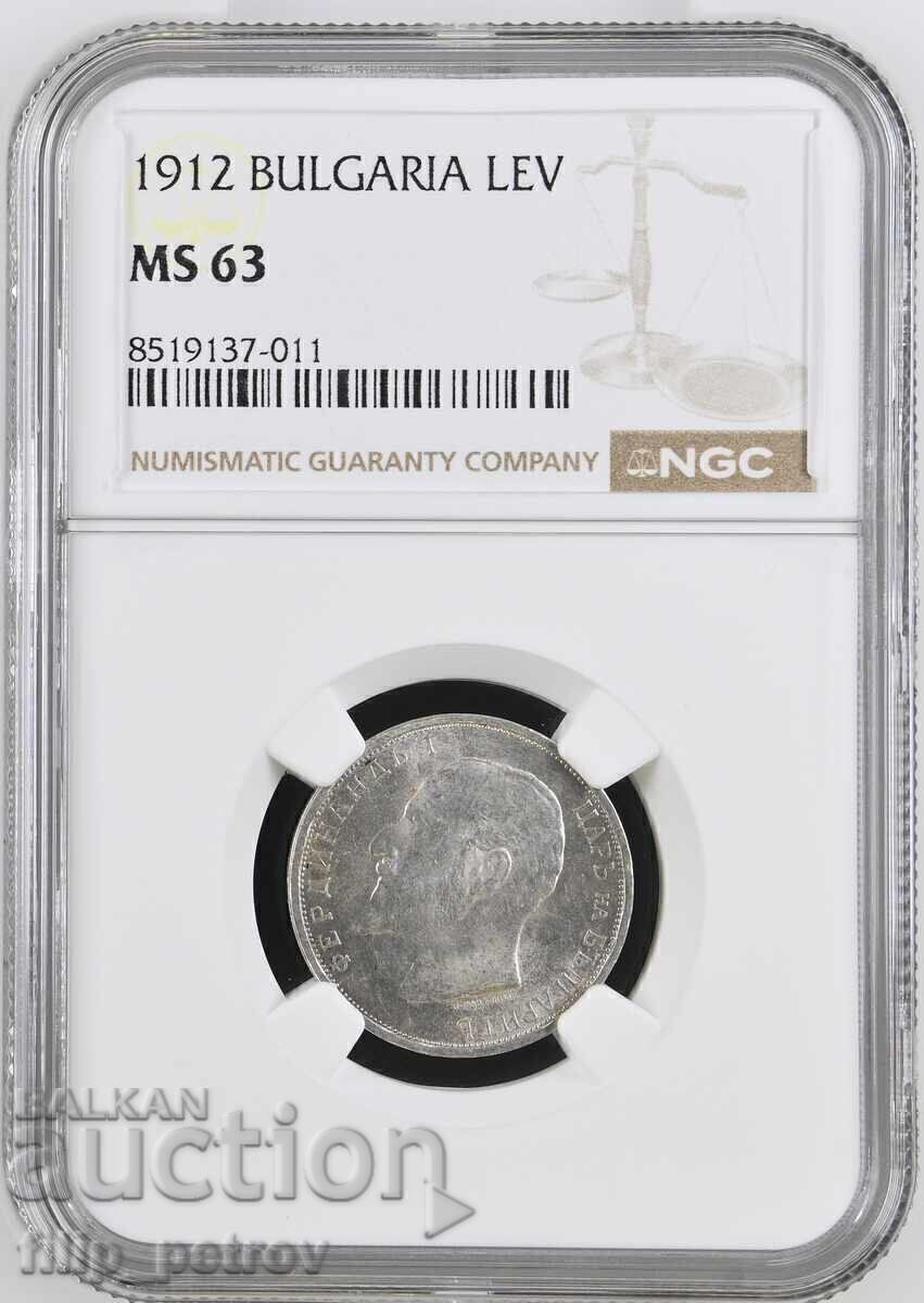 1 Lev 1912 MS 63 NGC