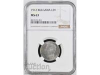 1 Lev 1912 MS 63 NGC