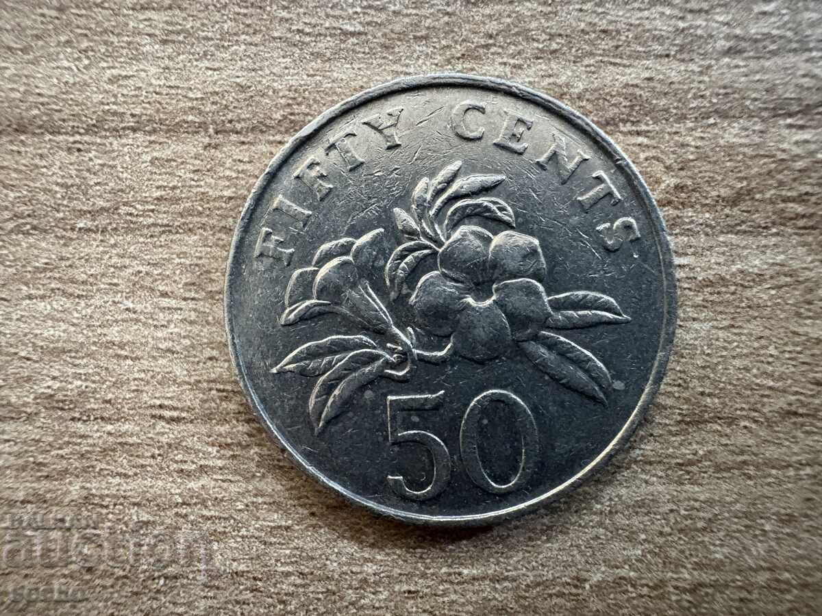 Σιγκαπούρη - 50 σεντ (1986)