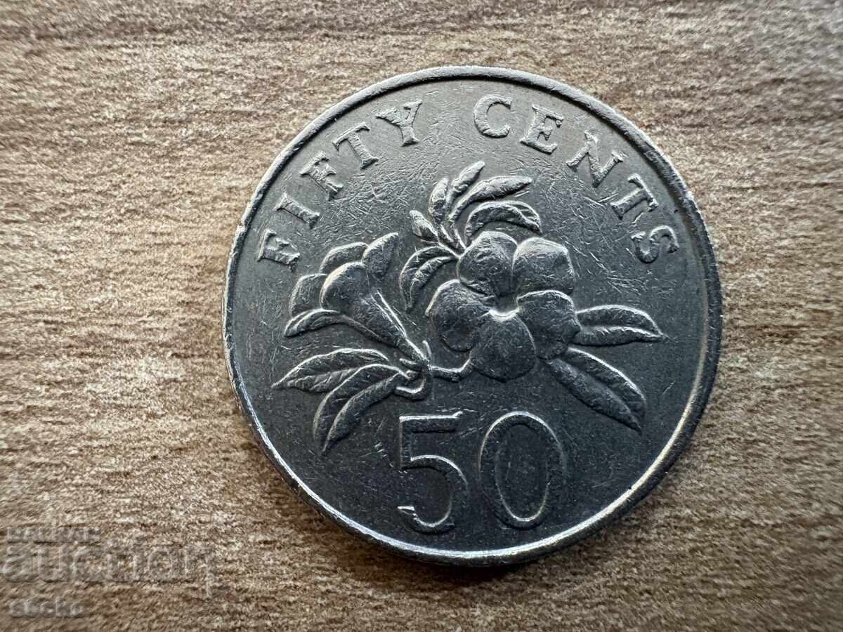 Сингапур - 50 цента (1987)