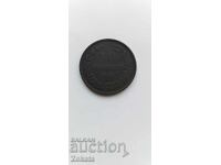10 stotinki 1881, Principality of Bulgaria