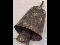 Vechi clopot de bronz otoman, clopoțel, clopot, zurgălău