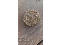 ΜΕΤΑΛΛΙΟ ΒΑΛΚΑΝΙΚΟΥ ΠΟΛΕΜΟΥ ΑΓΙΟ ΚΟΣΟΒΟ 1912