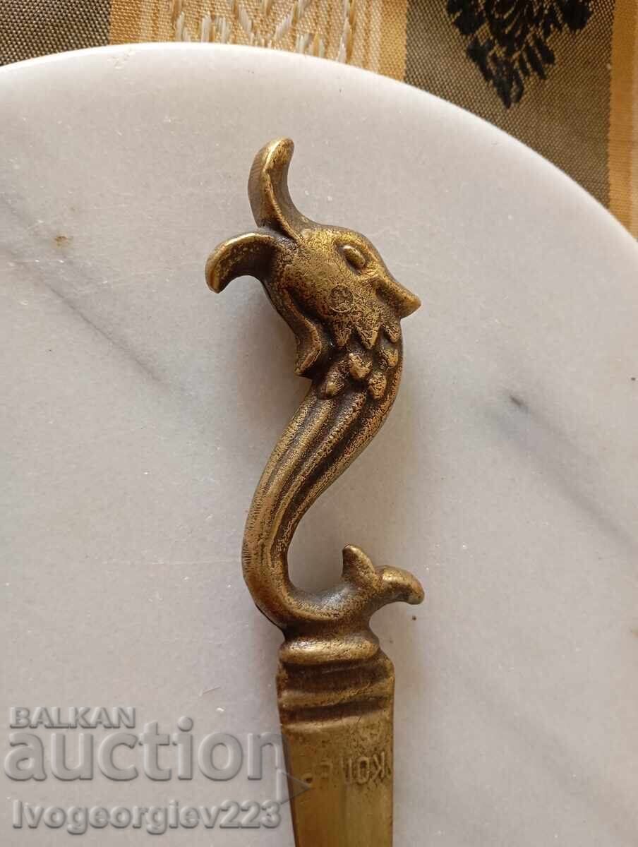 Cuțit pentru scrisori, decorațiune cu preț 22.00 BGN | € 11.25