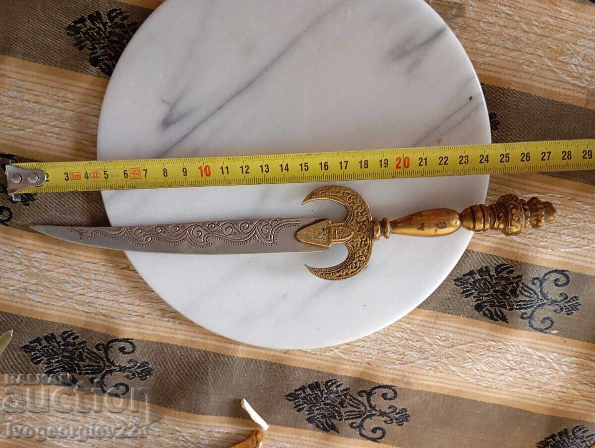 Μαχαιράκι για γράμματα, διακόσμηση με τιμή 22.00 BGN | € 11.25