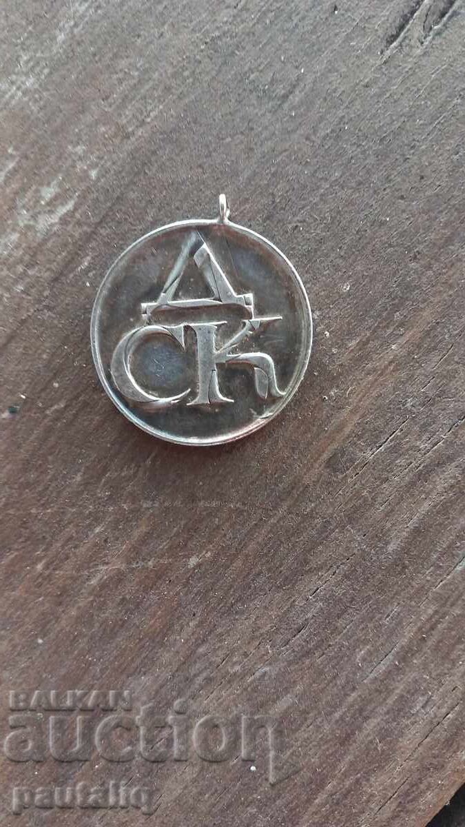 ΜΕΤΑΛΛΙΟ ΔΣΚ ΜΕΤΑΛΛΙΟ ΔΣΚ