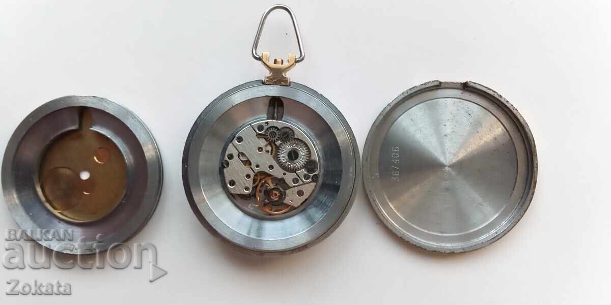 Παράδοση Τσέπη Ζάρια. Δουλεύει Παράδοση Τσέπη Ζάρια. Δουλεύει