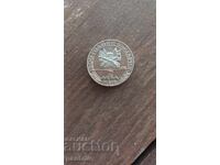 2 Leva 1981 1300 Years Bulgaria Liberation