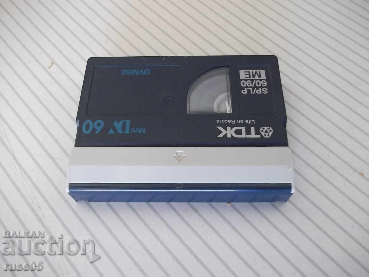 Caseta video "TDK - DVM60" cu preț 5.00 BGN | € 2.56