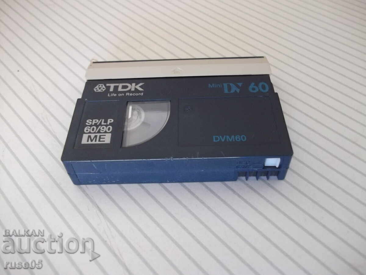 Livrarea Caseta video "TDK - DVM60"