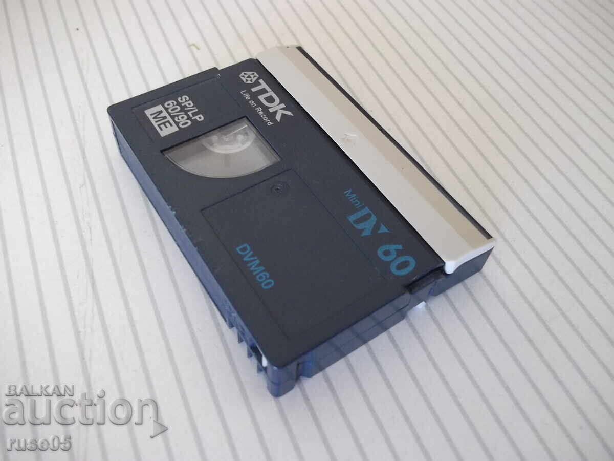 Caseta video "TDK - DVM60" - 5