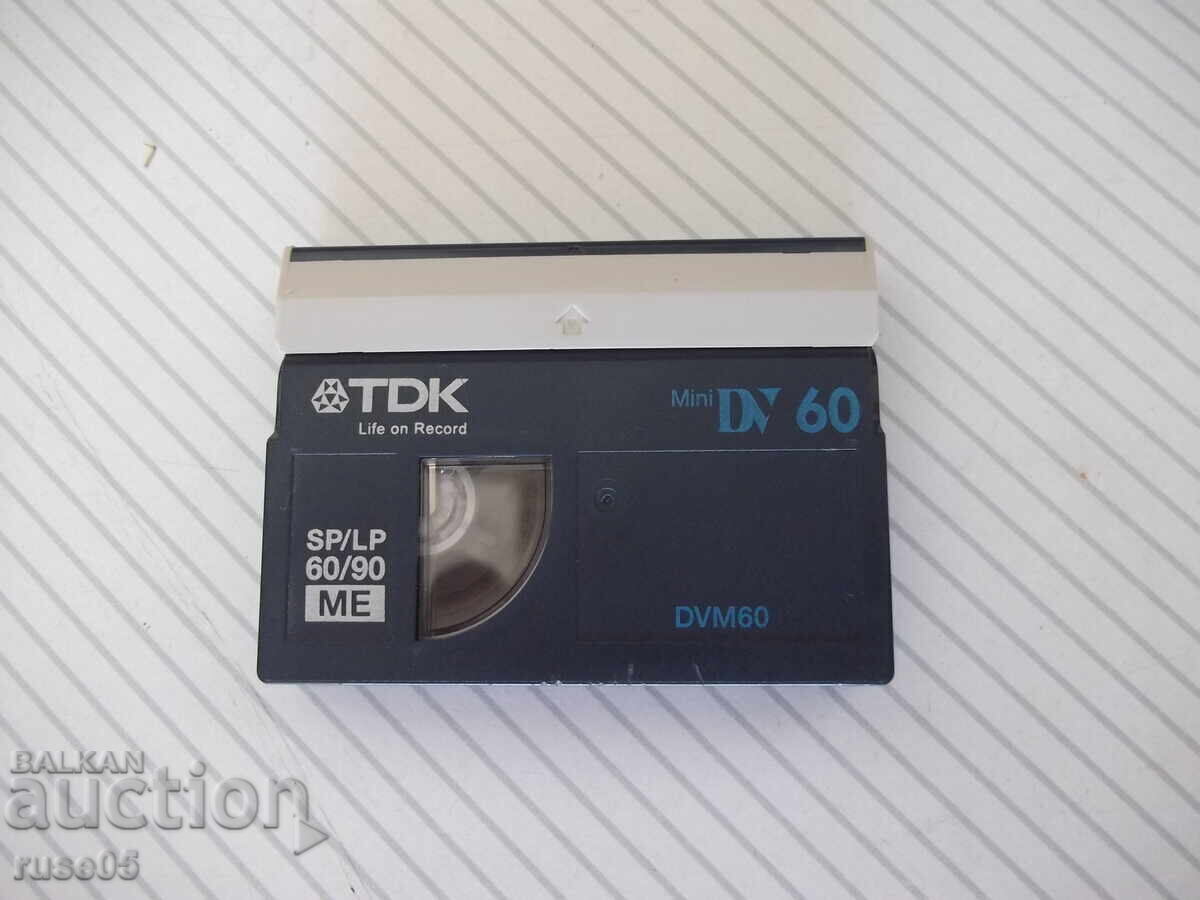 Caseta video "TDK - DVM60"