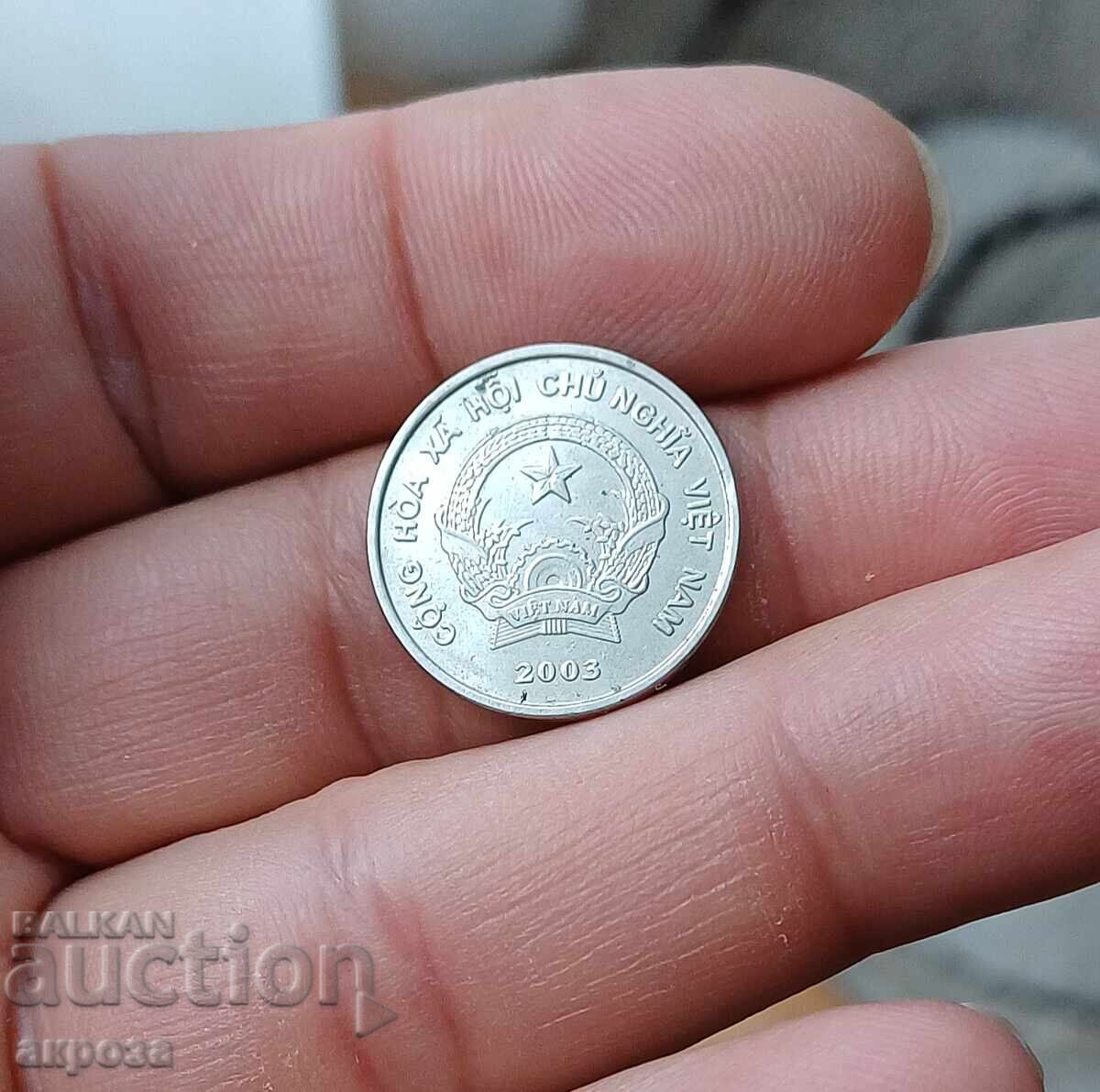 200 Vietnamese Dong 2003 Uncirculated with price 2.80 BGN | € 1.43