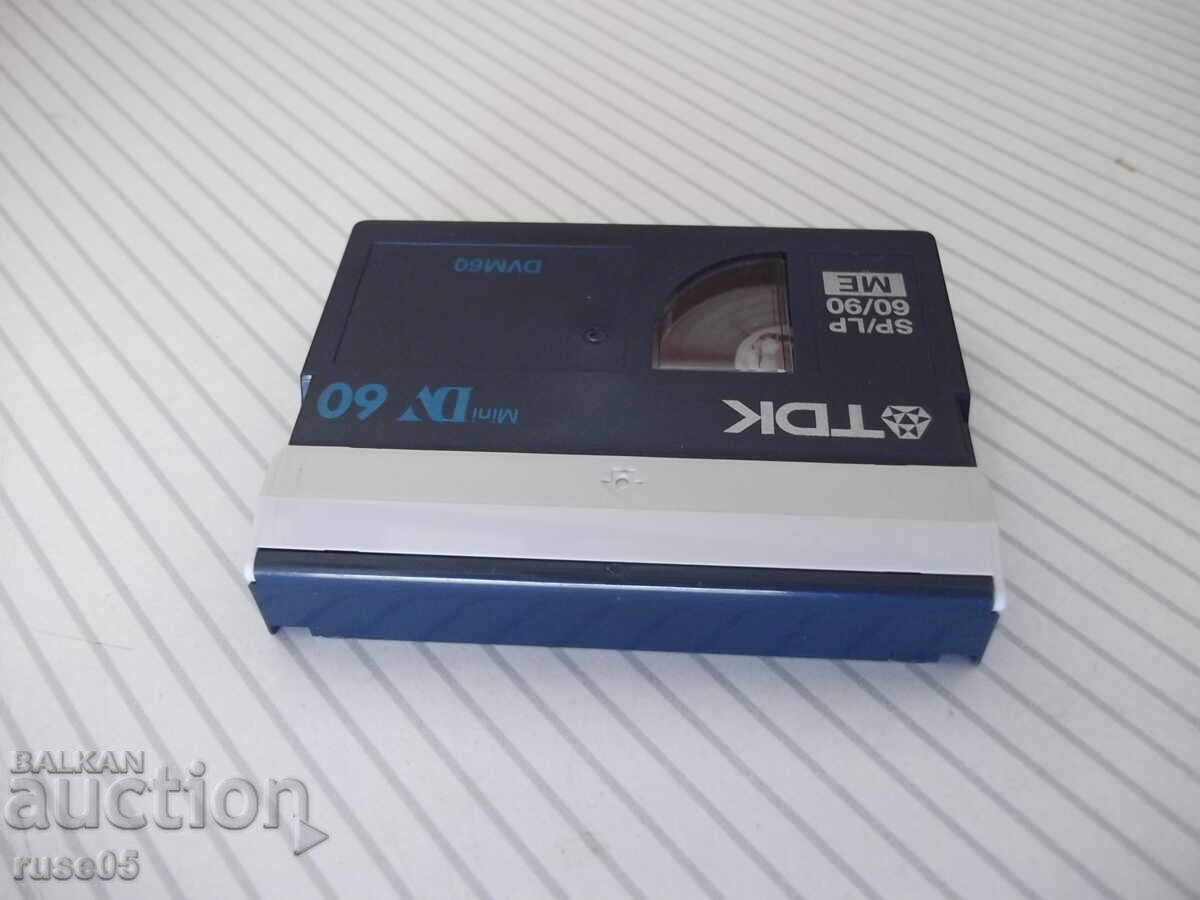 Livrarea Caseta video "TDK - DVM60" - 1