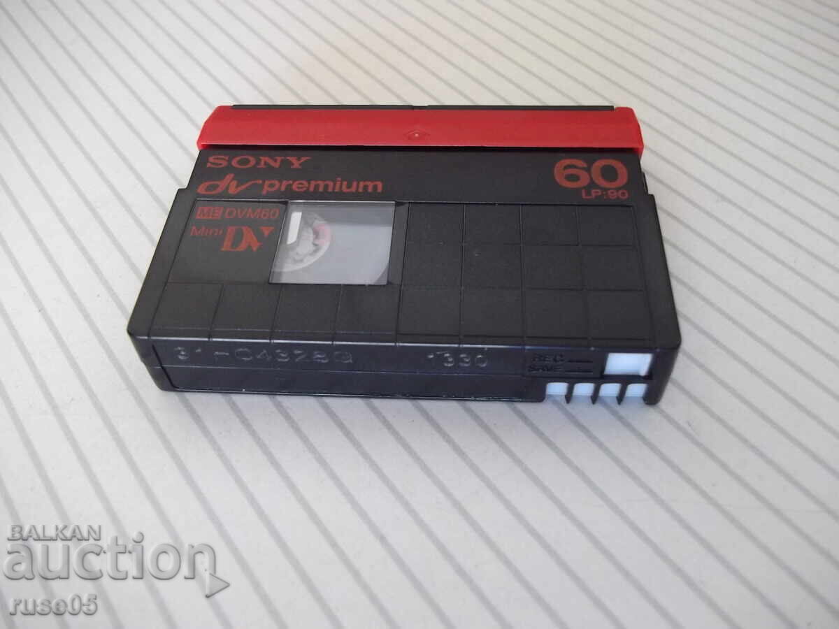 Video Cassette "SONY - DVM60" with price 5.00 BGN | € 2.56