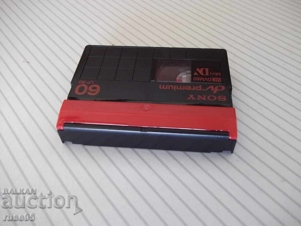 Auction  Video Cassette "SONY - DVM60"