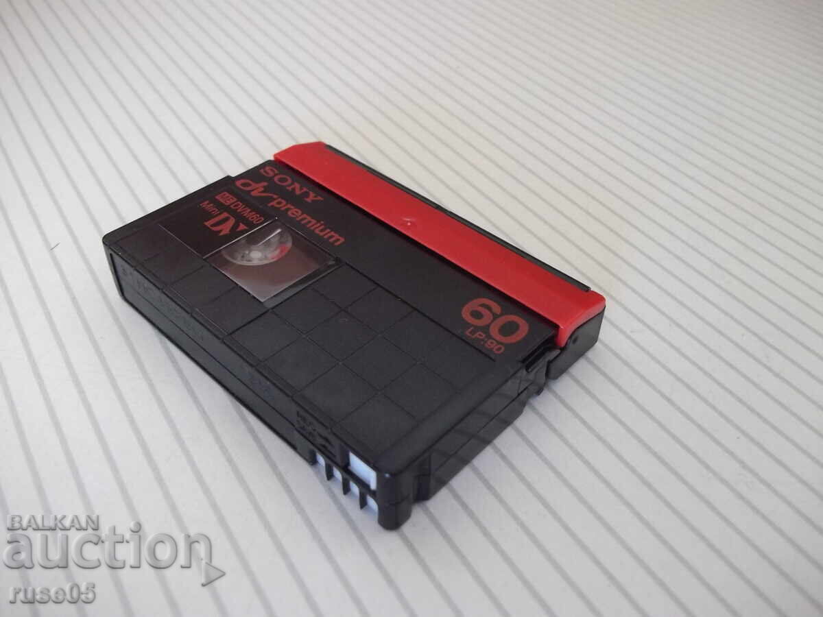 Video Cassette "SONY - DVM60" - 5