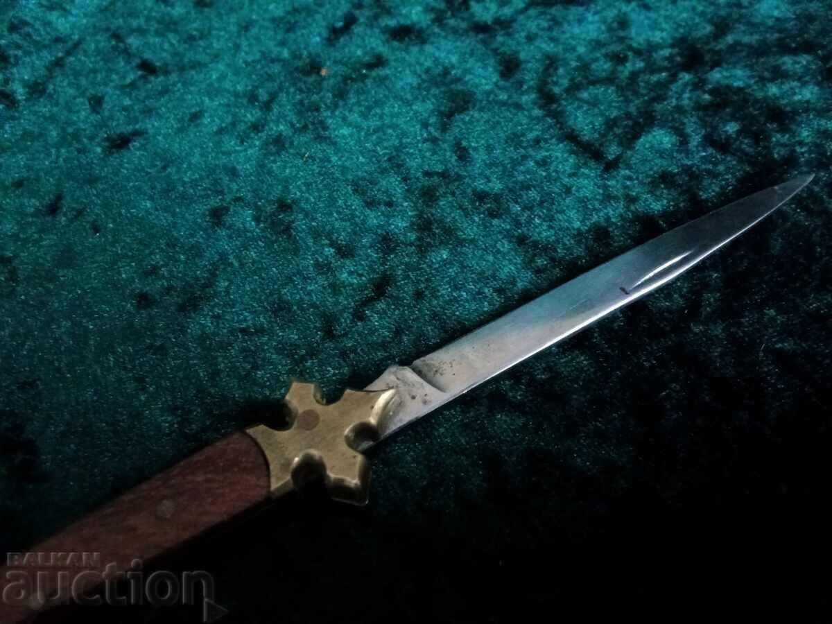 Πόδι τσέπης - 7