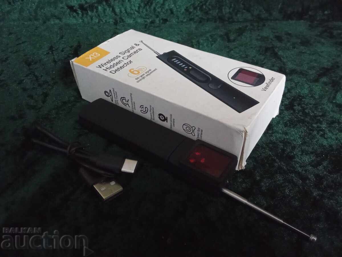 Spy device detector, Rqiurpn, detects hidden cameras