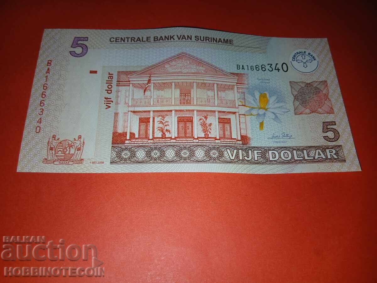 SURINAME SURINAME 5 Guilders issue - 2009 aUNC with price 4.87 BGN | € 2.49