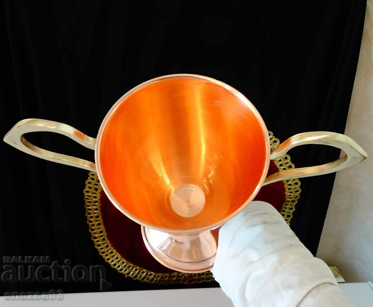 Аукцион Меден бокал,чаша 650 мл.,чиста червена мед.