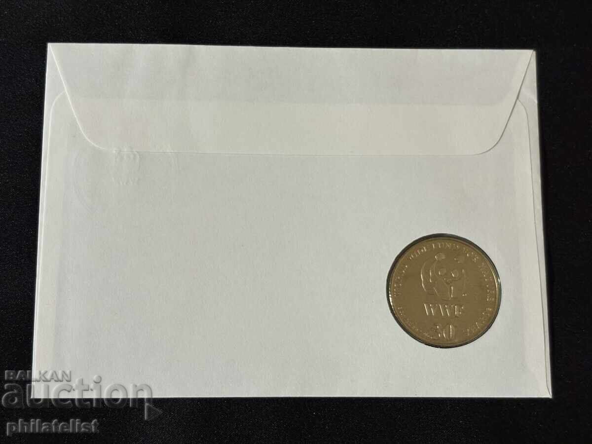 Δημοπρασία Σαιντ Βινσέντ και Γρεναδίνες 1986 - Γκουλντ αμαζόνα WWF μετάλλιο