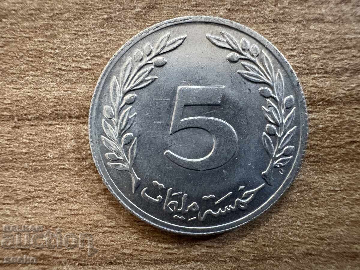 Tunisia - 5 Millimes (1983) Tunisia - 5 Millimes (1983)