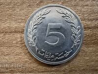 Τυνησία - 5 μιλίμ (1983)