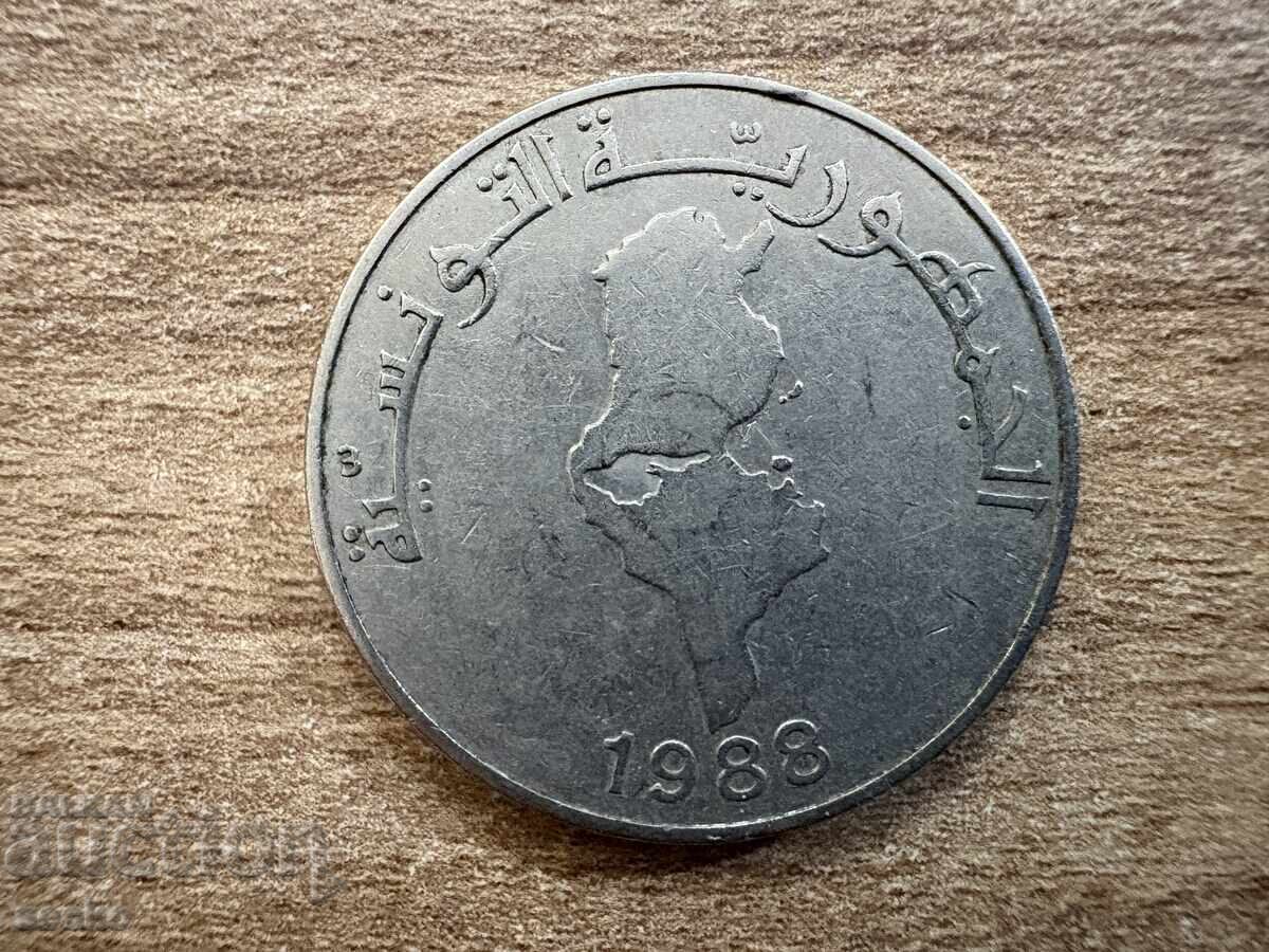 Τυνησία - 1 δηνάριο (1988) με τιμή 0.90 BGN | € 0.46