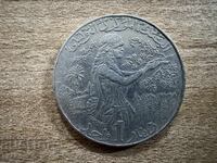 Τυνησία - 1 δηνάριο (1997)