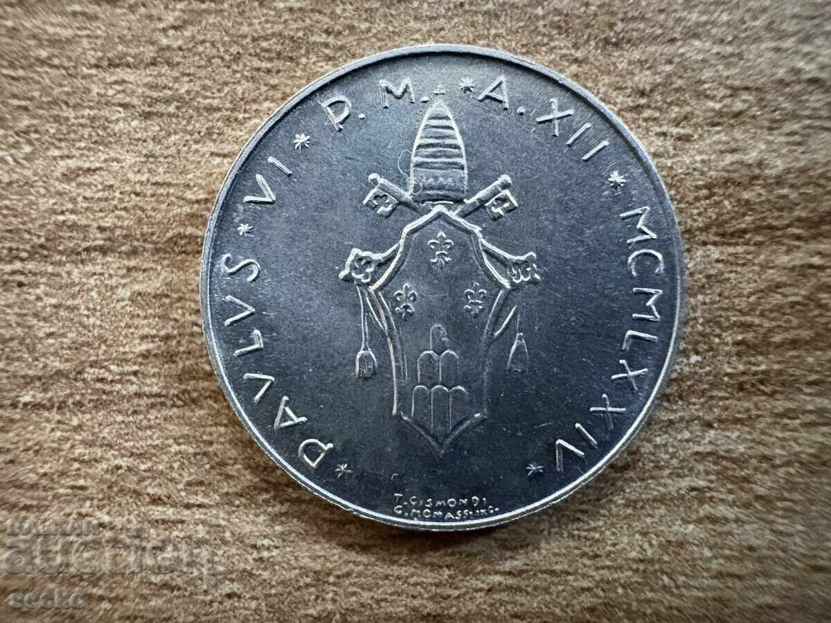 Ватикана - 1 лира (1974) с цена 6.25 лв. | € 3.20