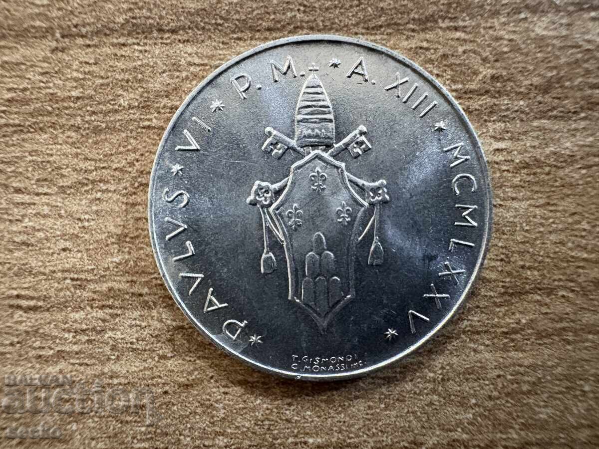 Βατικανό - 5 λίρες (1975) με τιμή 2.20 BGN | € 1.12 Βατικανό - 5 λίρες (1975) με τιμή 2.20 BGN | € 1.12