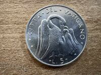 Βατικανό - 5 λίρες (1975)