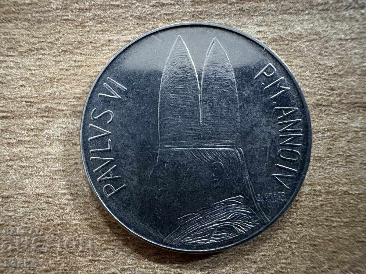 Ватикана - 50 лири (1966) с цена 3.20 лв. | € 1.64