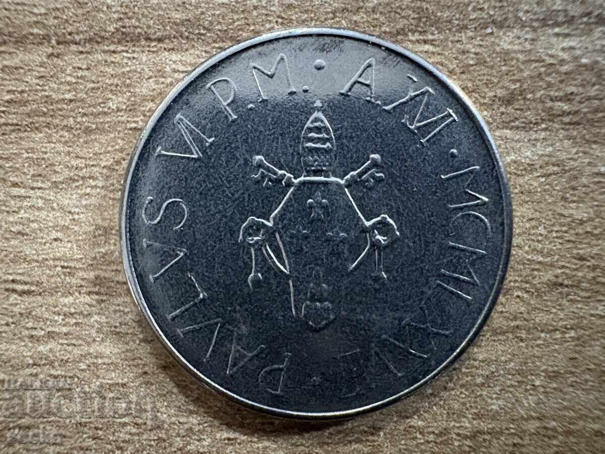 Βατικανό - 50 λιρες (1978) με τιμή 3.00 BGN | € 1.53