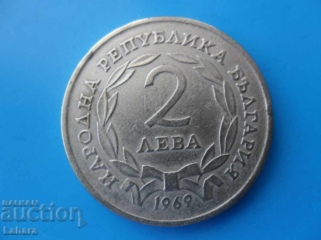 2 BGN 1969