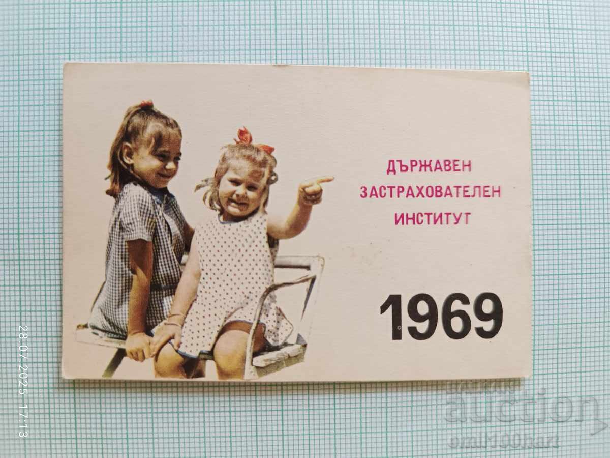 Calendar DZI Institutul de Asigurări de Stat 1969