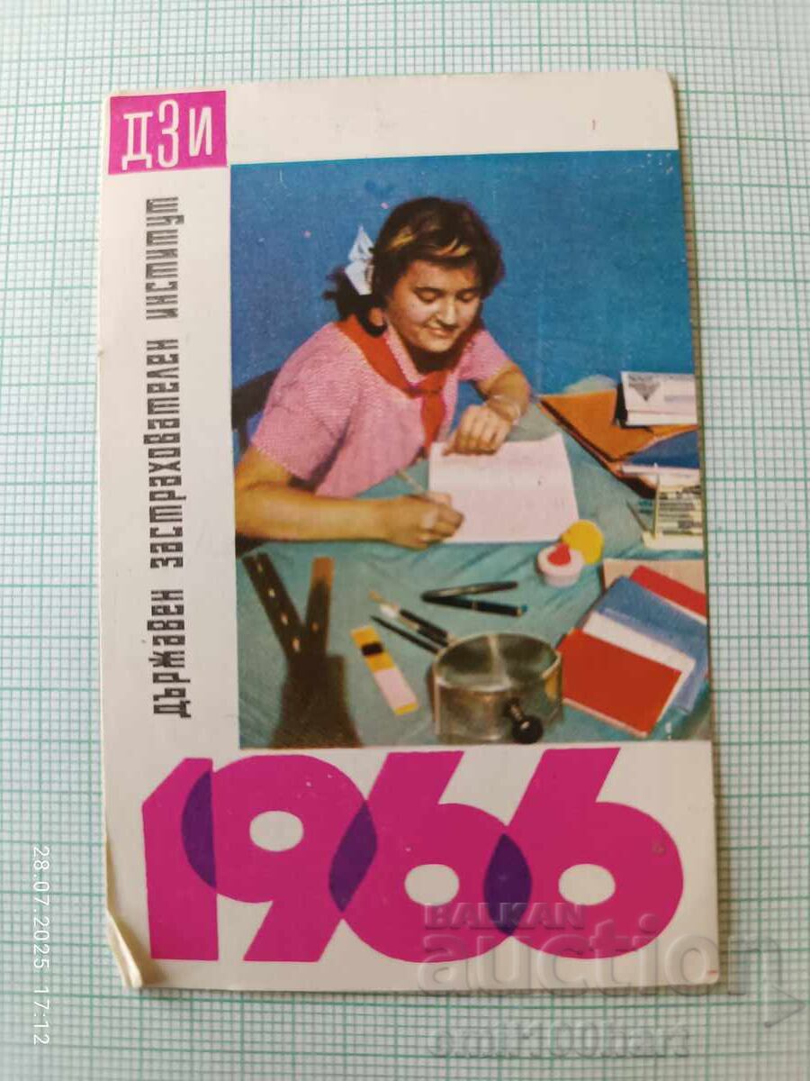 DZSI State Insurance Institute Calendar 1966 DZSI State Insurance Institute Calendar 1966