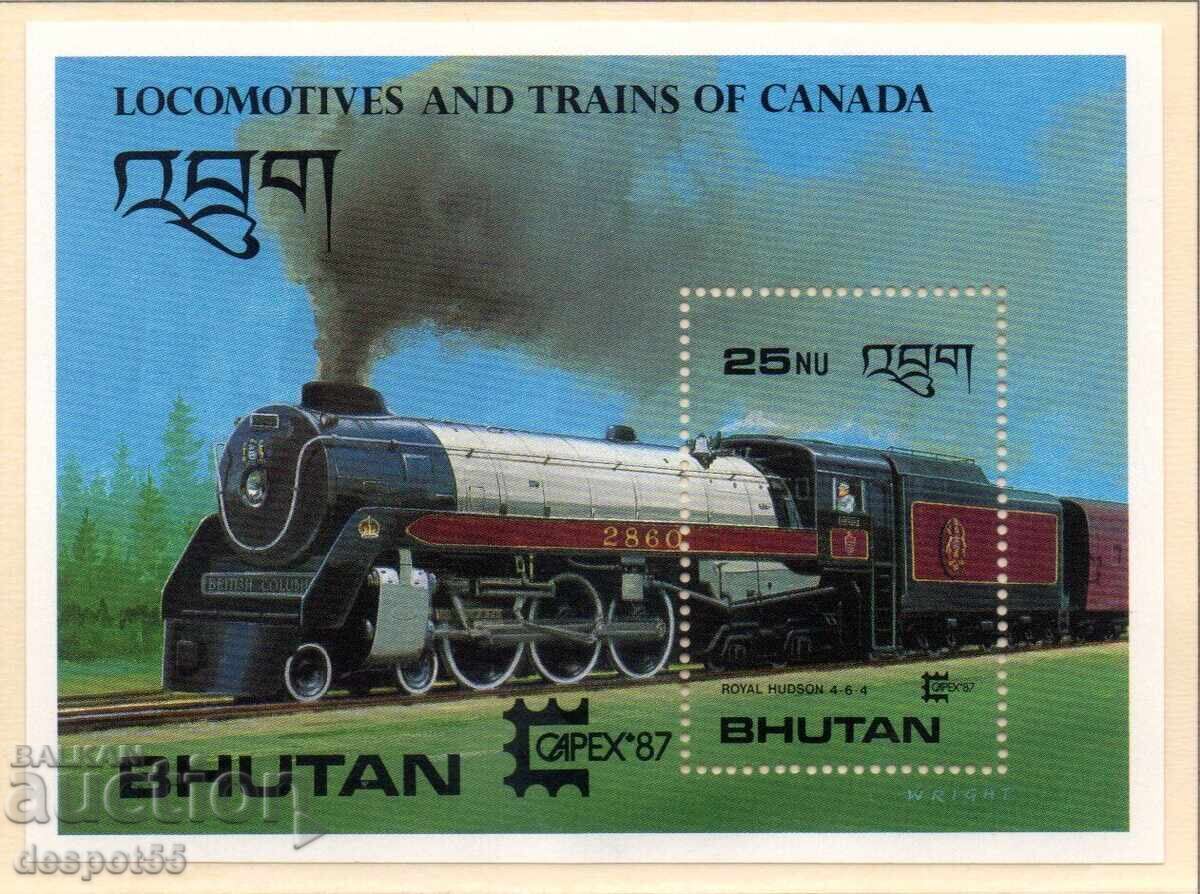 1987 Бутан. Филателно изложение "Capex '87"- Торонто + Блок. с цена 7.50 лв. | € 3.83
