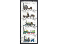 1987. USA. Locomotives. Strip x5