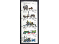 1987. SUA. Locomotive. Strip x5