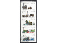 1987. SUA. Locomotive. Strip x5