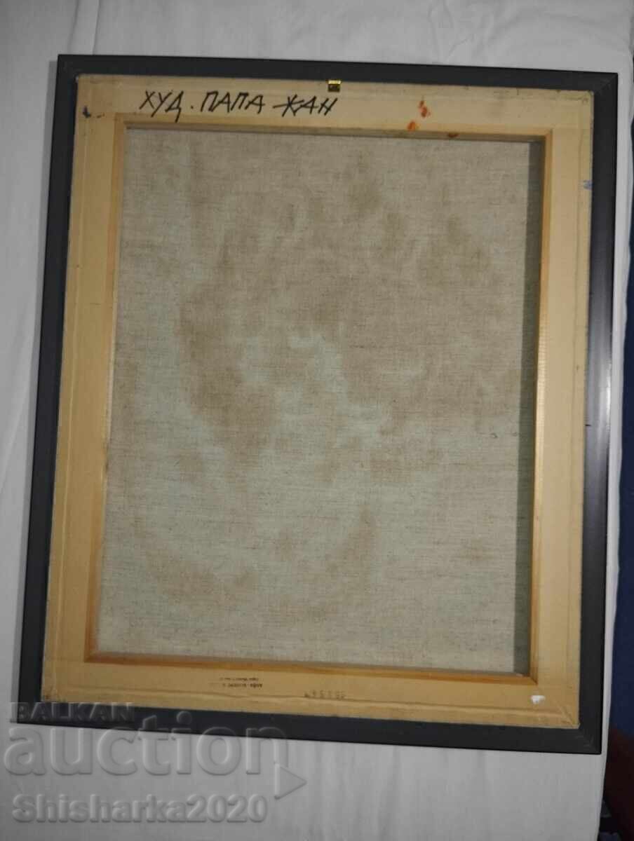 Papa Jean - Still Life - 7 Papa Jean - Still Life - 7