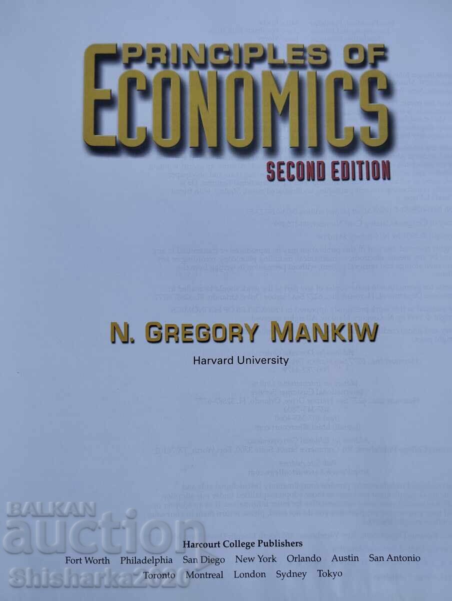 Αρχές οικονομίας - Δεύτερη έκδοση με τιμή 30.00 BGN | € 15.34