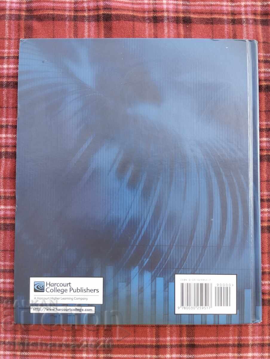 Δημοπρασία Αρχές οικονομίας - Δεύτερη έκδοση