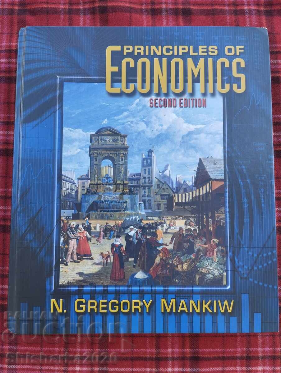 Αρχές οικονομίας - Δεύτερη έκδοση