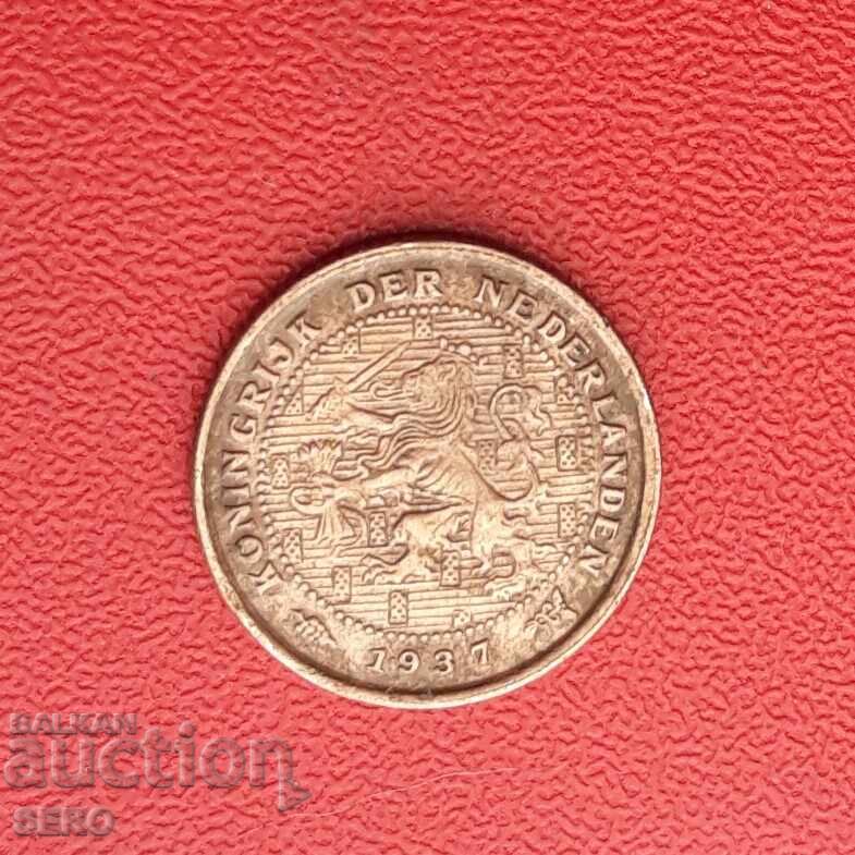 Olanda - 1/2 cent 1937 cu preț 4.01 BGN | € 2.05