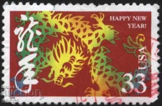 Brand Year of the Dragon 2000 from USA